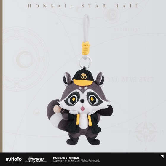 miHoYo Honkai Star Rail Legend of the Galactic Baseballer Demon King Plush Pendant